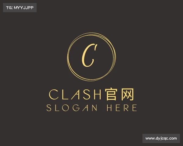 了解clash官网